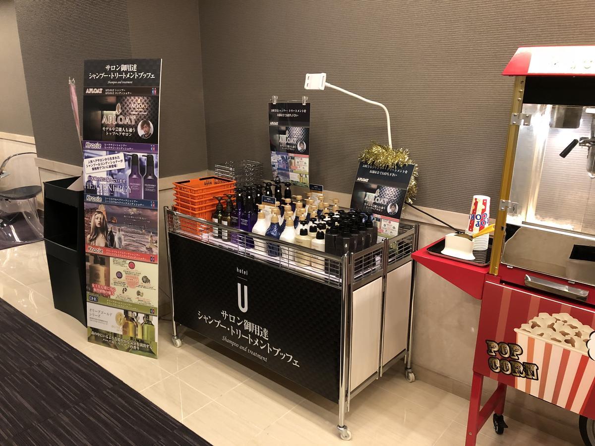 Hotel U Токио Экстерьер фото