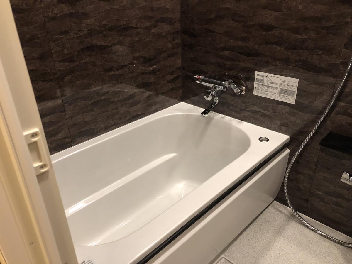 Hotel U Токио Экстерьер фото